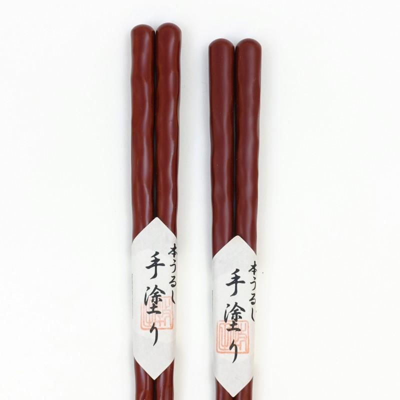 越前漆器 総削り 溜塗り/朱塗り 大/小