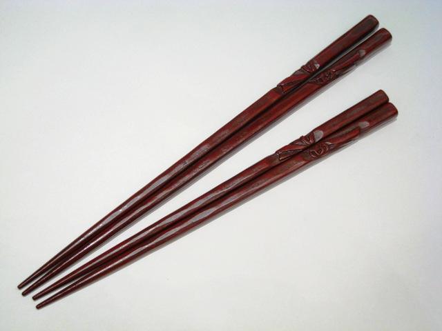 箸 結び