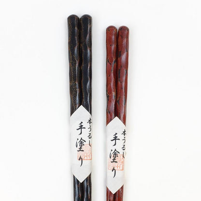 越前漆器 色彩研ぎ 大/小