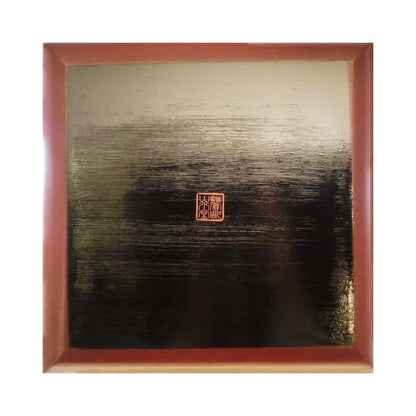 8寸角盆 フチ牡丹