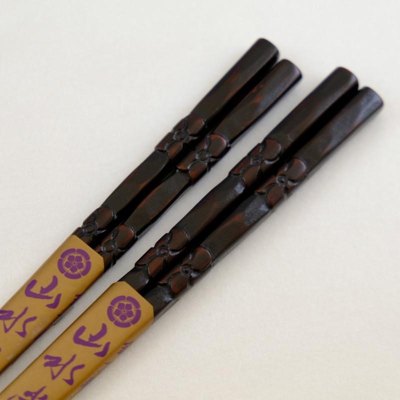 baguette　fleur de prune
